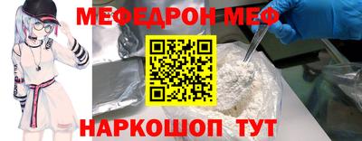 ГАЛЛЮЦИНОГЕННЫЕ ГРИБЫ Гусев