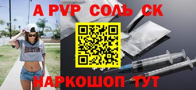 ГАЛЛЮЦИНОГЕННЫЕ ГРИБЫ Гусев