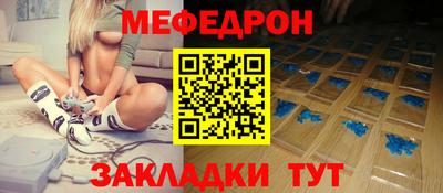 ГАЛЛЮЦИНОГЕННЫЕ ГРИБЫ Гусев