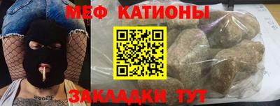 индика Гусиноозёрск