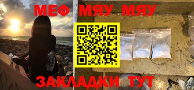 ГАЛЛЮЦИНОГЕННЫЕ ГРИБЫ Гусев