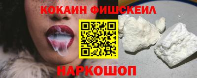 ГАЛЛЮЦИНОГЕННЫЕ ГРИБЫ Гусев