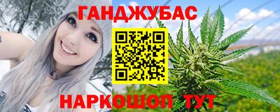 ГАЛЛЮЦИНОГЕННЫЕ ГРИБЫ Гусев