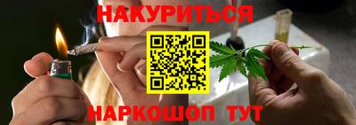 ГАЛЛЮЦИНОГЕННЫЕ ГРИБЫ Гусев