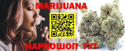 ГАЛЛЮЦИНОГЕННЫЕ ГРИБЫ Гусев