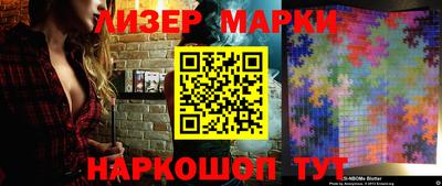 ALPHA-PVP Тулун