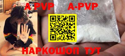 ГАЛЛЮЦИНОГЕННЫЕ ГРИБЫ Гусев