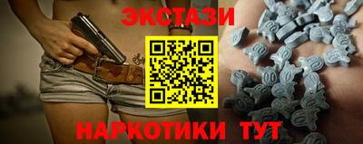 ГАЛЛЮЦИНОГЕННЫЕ ГРИБЫ Гусев