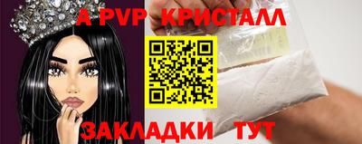 ГАЛЛЮЦИНОГЕННЫЕ ГРИБЫ Гусев
