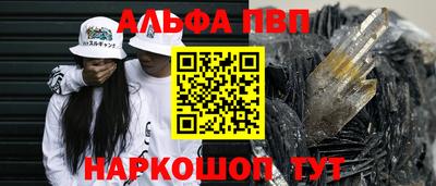 индика Гусиноозёрск