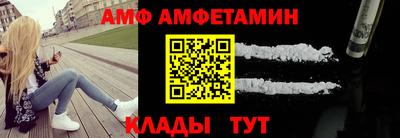 индика Гусиноозёрск