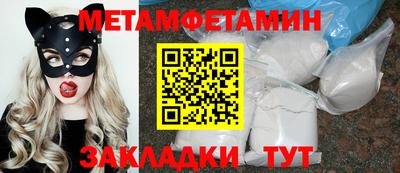 ГАЛЛЮЦИНОГЕННЫЕ ГРИБЫ Гусев