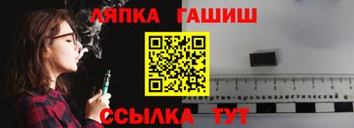 герыч Туймазы