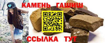 ГАЛЛЮЦИНОГЕННЫЕ ГРИБЫ Гусев