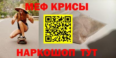 ГАЛЛЮЦИНОГЕННЫЕ ГРИБЫ Гусев