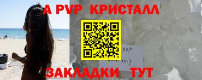ГАЛЛЮЦИНОГЕННЫЕ ГРИБЫ Гусев