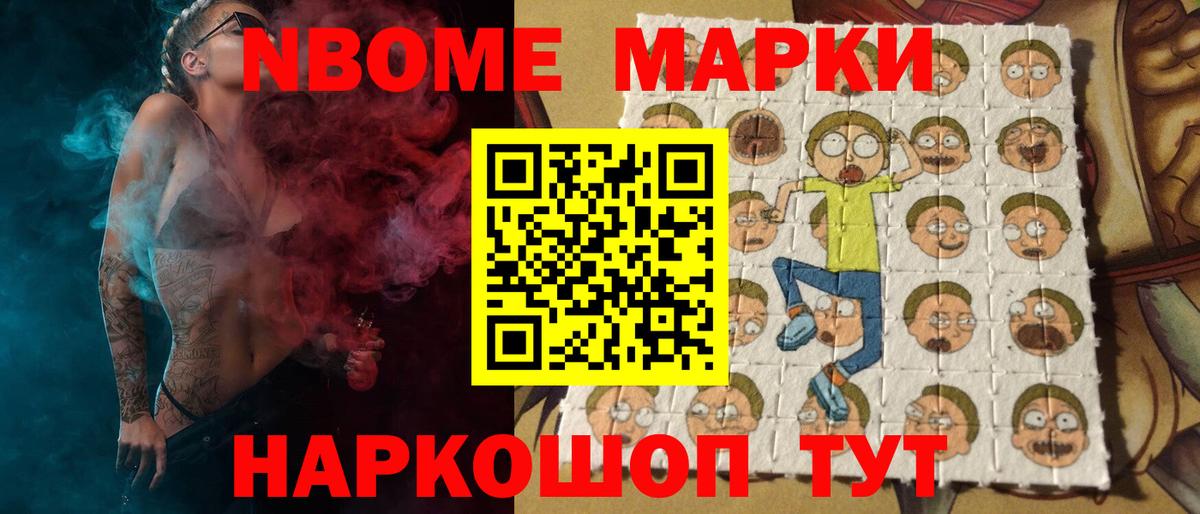 ЛСД экстази  Лсд 25 экстази ecstasy  кракен как войти  Лосино-Петровский  Вход с VPN 