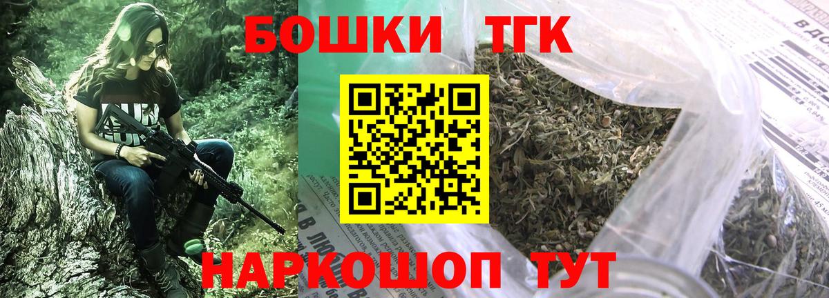 Конопля ГИДРОПОН Лосино-Петровский